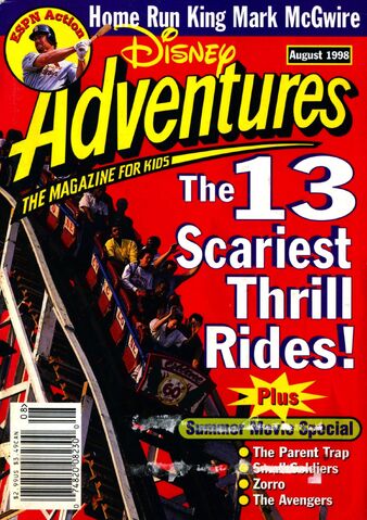 File:August 1998 final.jpg