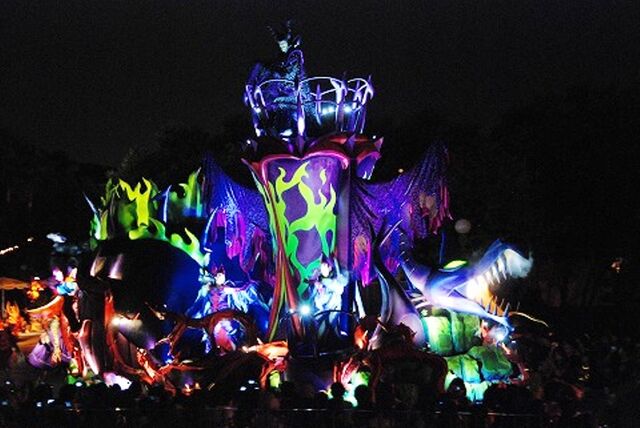 File:Maleficent Unit.jpg