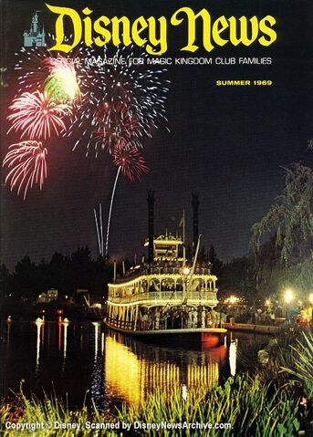 File:Scanned 1969 Summer.jpg
