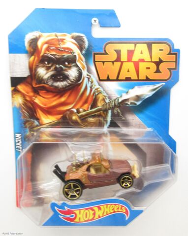 File:Wicket-22505 1.jpg