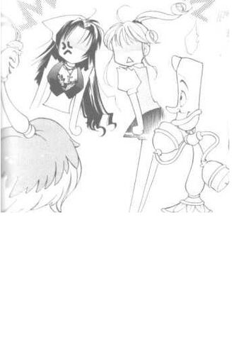 File:MangaFifi.jpg