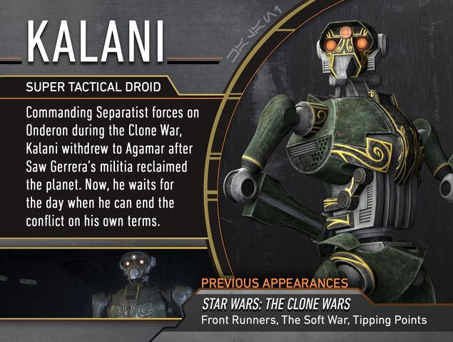 File:Kalani Profile.jpg