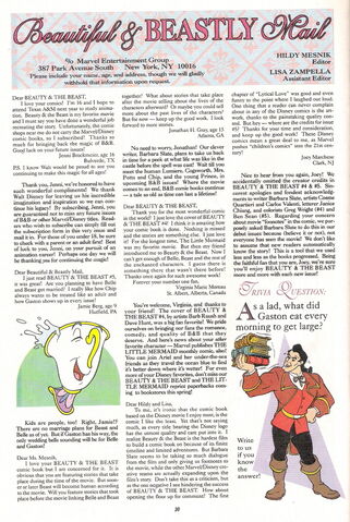 File:MarchIssue 023.jpg