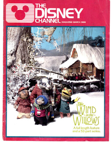 File:TheDisneyChannelMagazineMarch1986.jpg