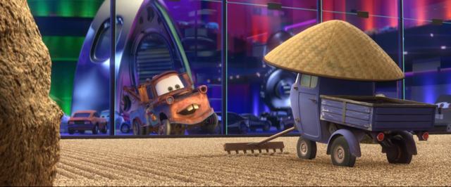 File:Mater-1.png