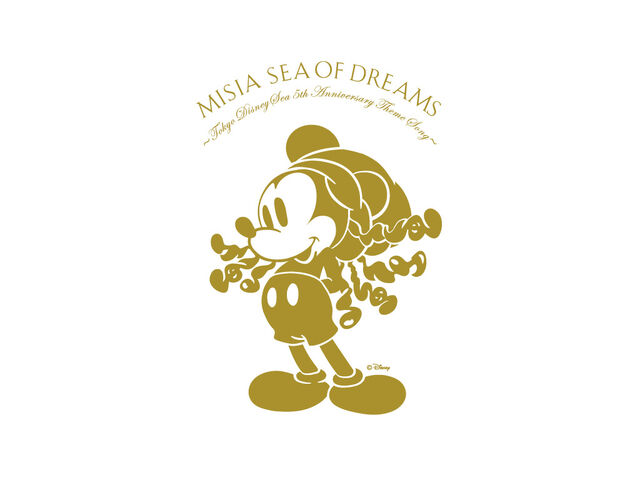 File:Sea of Dreams Mickey.jpg