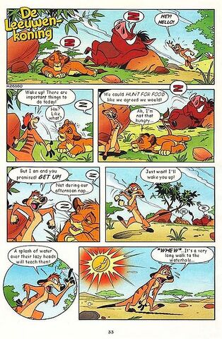 File:Wake Up 1.jpg