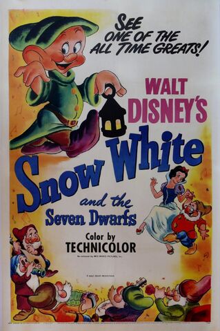 File:Swonesht1952.jpg