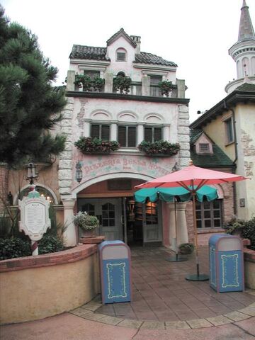 File:Pizzeria Bella Notte.jpg
