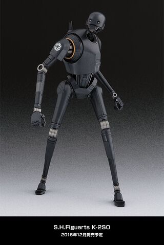 File:S.H. Figuarts - K-2SO.jpg