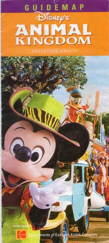 File:Animal Kingdom 2005.jpg
