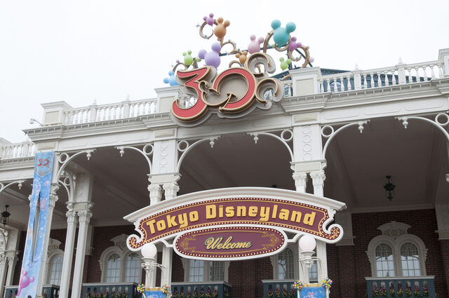 File:TDL30th-Year-of-Happiness-0006.jpg