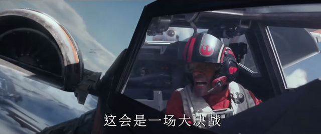 File:The-Force-Awakens-175.png