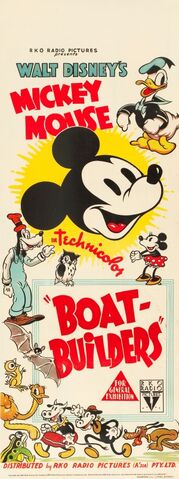 File:Mm boat builders poster.jpg