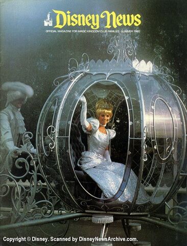 File:Scanned 1980 Summer.jpg