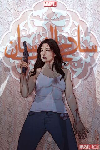 File:Melinda-may-artwork.jpg