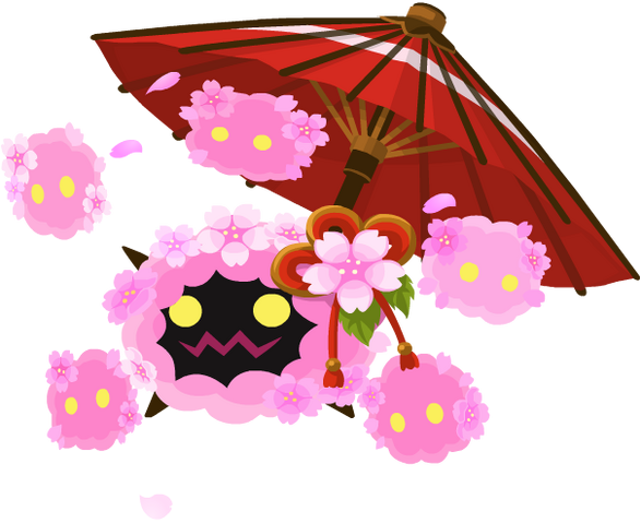 File:Pink Possessor KHX.png