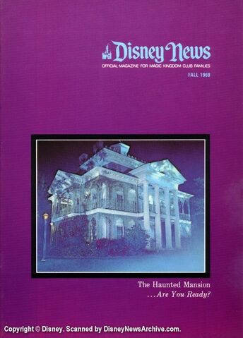 File:Scanned 1969 Fall.jpg