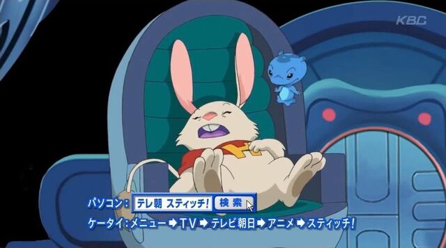 File:ScreenCapture 24.04.13 17-21-47.jpg