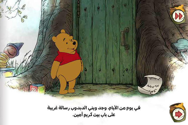 ملف:Backson2.jpg