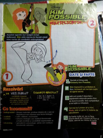 File:Jetix Romania Kim Possible.jpg