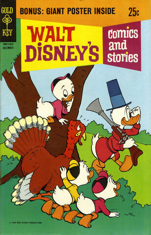 File:Dc wdcs 351 variant.jpg
