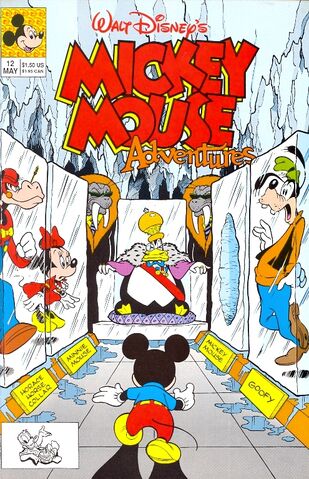 File:Mmadisney12.jpg
