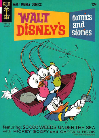 File:Dc wdcs 301.jpg