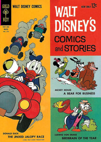 File:Dc wdcs 270.jpg
