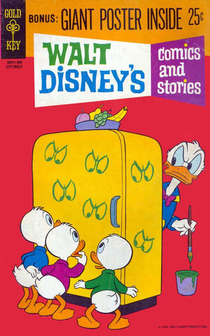 File:Dc wdcs 360 variant.jpg