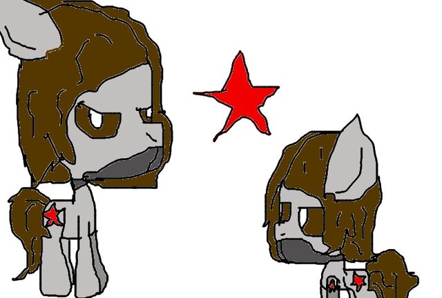 File:Bucky.jpg