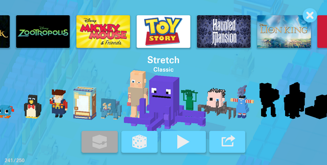File:StretchSelect.png