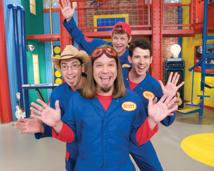 File:ImaginationMovers.jpg