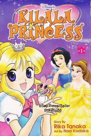 File:DisneyKilalaPrincessVol1.jpg