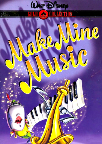 File:Make Mine Music.png
