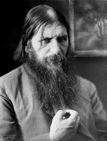File:Grigori Rasputin.jpg
