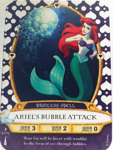 File:61 - ariel.jpg