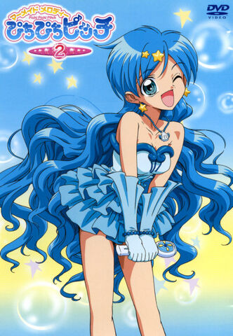 File:Hanon-First idol.jpg