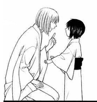 Akito and father