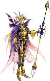 File:The Emperor image.jpg