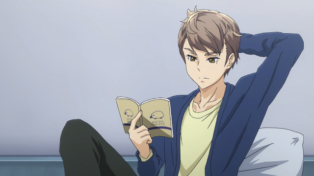 File:Youichireading.png