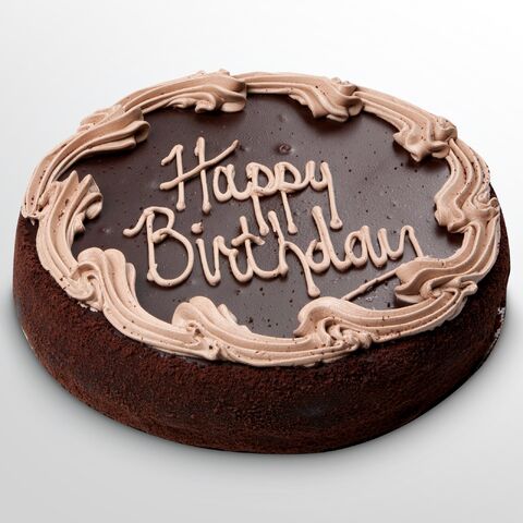 File:Chocolate-Birthday-Cake-Wallpaper.jpg