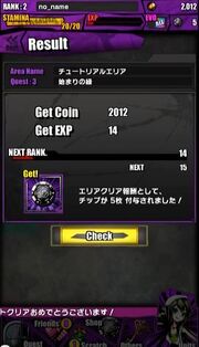 1365253uetr.jpg