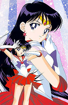 220px-Sailor Mars 01