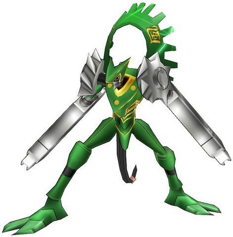 File:Fujin.png