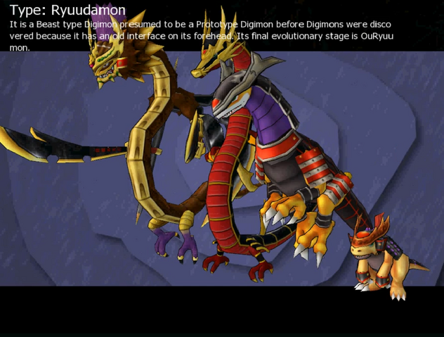 File:Ryudamon(2).png
