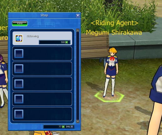 File:Riderwing-1-.png