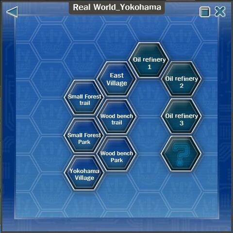 File:Real World.jpg