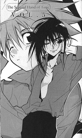 File:D.N.Angel v07 ch27.jpg