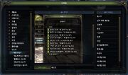 Dark Elf Duke Nest